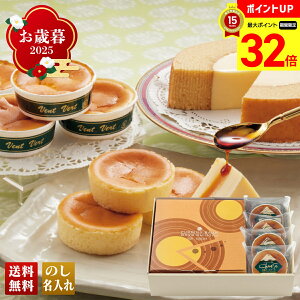 y}\ő32{z Ε Ε  ~Mtg AΕ Mtg v[g  Mtg 2025 ueƁvӂnَq Ղo[n`[YP[L uPB-HCv XC[c mَq v