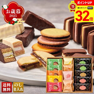 yBLACK FRIDAYő32{z Ε Ε  ~Mtg AΕ Mtg v[g  Mtg 2025 uDvVRZNV uPGS-447v XC[c mَq D ĉَq 