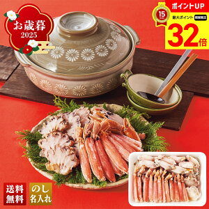 y}\ő32{z Ε Ε  ~Mtg AΕ Mtg v[g  Mtg 2025 킢IiJbgρj uQ1-7TRAv CN V[t[h I Jj 킢I Jbg 1kg