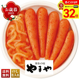 y}\ő32{z Ε Ε  ~Mtg AΕ Mtg v[g  Mtg 2025 u܂vFhqqEl uQ2-9Yv CN V[t[h q ܂ 