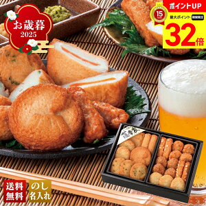 y}\ő32{z Ε Ε  ~Mtg AΕ Mtg v[g  Mtg 2025 uFƁvܗg܂ݓVZbg uR-1v CN V[t[h ܗg Fg 