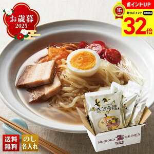 y}\ő32{z Ε Ε  ~Mtg AΕ Mtg v[g  Mtg 2025 u҂҂Ɂvˋl uR2-3v O    ҂҂