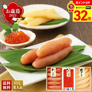 y}\ő32{z Ε Ε  ~Mtg AΕ Mtg v[g  Mtg 2025 uvOMtg uR2-3Bv CN V[t[h N  OMtg hq߂񂽂 