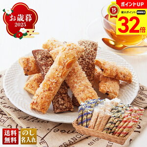 y}\ő32{z Ε Ε  ~Mtg AΕ Mtg v[g  Mtg 2025 _˂pCl uR24-17v XC[c mَq _ pC kCYgp 