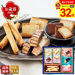 yBLACK FRIDAYő32{z Ε Ε  ~Mtg AΕ Mtg v[g  Mtg 2025 u[[nCvOZNV uRGS-1v XC[c mَq ĉَq X [[n