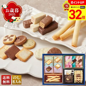 yBLACK FRIDAYő32{z Ε Ε  ~Mtg AΕ Mtg v[g  Mtg 2025 u[[nCvOZNV uRGS-2v XC[c mَq ĉَq X ~tB[