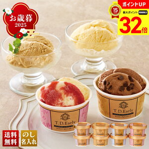 yBLACK FRIDAYő32{z Ε Ε  ~Mtg AΕ Mtg v[g  Mtg 2025 T.D.Early b`ACX uRIT-8Rv XC[c ACX ACXN[ T.D.Early