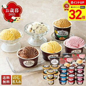 y}\ő32{z Ε Ε  ~Mtg AΕ Mtg v[g  Mtg 2025 ufB[{[fvIWiZbg uS090v XC[c ACX ACXN[ X 