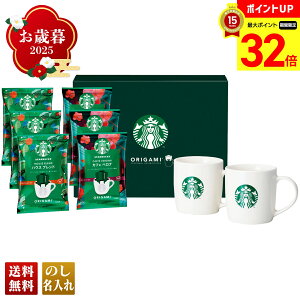 yBLACK FRIDAYő32{z Ε Ε  ~Mtg AΕ Mtg v[g  Mtg 2025 X^[obNX IK~with}OJbvMtg uSBC-30Bv  hN  R[q[ X