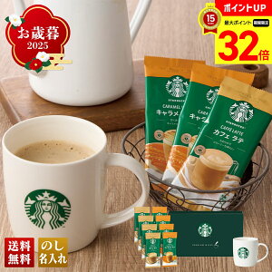 yBLACK FRIDAYő32{z Ε Ε  ~Mtg AΕ Mtg v[g  Mtg 2025 X^[obNX v~A ~bNX with }OJbv uSBG-30Bv ݕ hN R[q[ 