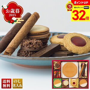 y}\ő32{z Ε Ε  ~Mtg AΕ Mtg v[g  Mtg 2025 u_˕vXC[gVtHj[ uSS20WBv XC[c mَq ĉَq X _˕ 