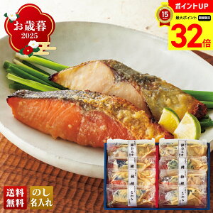 y}\ő32{z Ε Ε  ~Mtg AΕ Mtg v[g  Mtg 2025 Xn Ћl uSSK-8v O CN V[t[h  Ђ炷 H Ie 