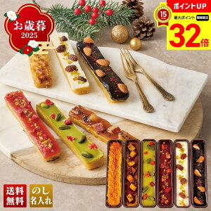 y}\ő32{z Ε Ε  ~Mtg AΕ Mtg v[g  Mtg 2025 shirokane sweets TOKYO VRXC[g|eg uSST-6v XC[c mَq VRXC[g|e