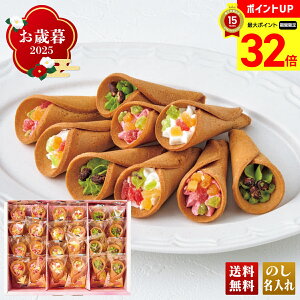 y}\ő32{z Ε Ε  ~Mtg AΕ Mtg v[g  Mtg 2025 suqvԍʂނ uTB24-1v XC[c aَq s q ԍʂނ t[