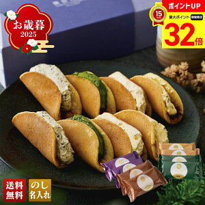 y}\ő32{z Ε Ε  ~Mtg AΕ Mtg v[g  Mtg 2025 uԖvǂo^[Thl uTH-005v XC[c aَq Ԗ ǂo^[T