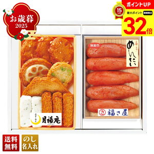 y}\ő32{z Ε Ε  ~Mtg AΕ Mtg v[g  Mtg 2025 ugv܂Euvhq߂񂽂Zbg uTMF-3v O CN V[t[