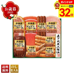 y}\ő32{z Ε Ε  ~Mtg AΕ Mtg v[g  Mtg 2025 gft@[Mtg uTNB-605v  Hi n gft@[ x[R n 