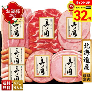 y}\ő32{z Ε Ε  ~Mtg AΕ Mtg v[g  Mtg 2025 {n kC v~A m uUKH-38v  Hi n {n uhn k