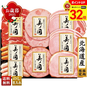 y}\ő32{z Ε Ε  ~Mtg AΕ Mtg v[g  Mtg 2025 {n kC v~A m uUKH-48v  Hi n {n uhn k