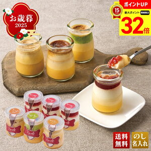 y}\ő32{z Ε Ε  ~Mtg AΕ Mtg v[g  Mtg 2025 uSD[Cotoyu Sweets[v܂̃`[YvLu uW21-2v XC