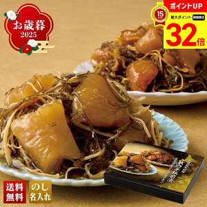 y}\ő32{z Ε Ε  ~Mtg AΕ Mtg v[g  Mtg 2025 ̎qOЁiݖdĂƔݖdāj uY1-1Bv CN V[t[h ̎q O 