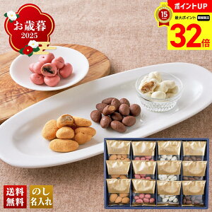 y}\ő32{z Ε Ε  ~Mtg AΕ Mtg v[g  Mtg 2025 Lh[Gg[ VRXC[c uY24-4v XC[c aَq Lh[Gg[ V