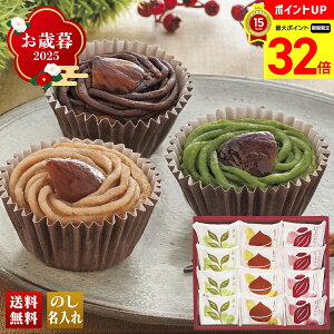 yBLACK FRIDAYő32{z Ε Ε  ~Mtg AΕ Mtg v[g  Mtg 2025 su{VvaȈĂu uYJ-SCM12v XC[c aَq s {V aI 