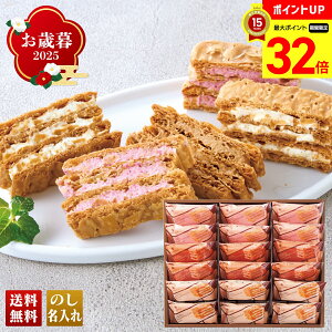 y}\ő32{z Ε Ε  ~Mtg AΕ Mtg v[g  Mtg 2025 uKg[EhE{C[Wvlnԓ~tC uYMB-Cv XC[c mَq ĉَq 