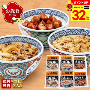 y}\ő32{z Ε Ε  ~Mtg AΕ Mtg v[g  Mtg 2025 ugƁv낢똥Zbg uYO-6v O lCX g 낢똥 ̋ ؘ̋