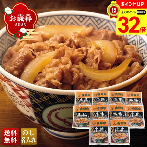 yBLACK FRIDAYő32{z Ε Ε  ~Mtg AΕ Mtg v[g  Mtg 2025 ugƁvl uYO-G10v O lCX  Hi g  ֗  Ԃ 