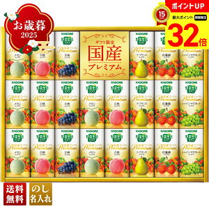 y}\ő32{z Ε Ε  ~Mtg AΕ Mtg v[g  Mtg 2025 JS ؐ100 Yv~AMtgiej uYP-50Sv ݕ hN W[X 