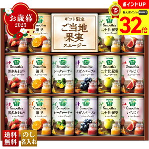 y}\ő32{z Ε Ε  ~Mtg AΕ Mtg v[g  Mtg 2025 JS ؐ100 X[W[Mtg uYSG-30Sv ݕ hN W[X JS ؐ