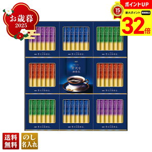 yBLACK FRIDAYő32{z Ε Ε  ~Mtg AΕ Mtg v[g  Mtg 2025 AGF ґX XeBbNubNMtg uZST-30Yv  hN  R[q