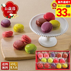 yyVX[p[Z[ő33{z Ε Ε  ~Mtg AΕ Mtg v[g  Mtg 2025 u_CvG߂̃}Jl u25WMS30v XC[c mَq ĉَq 