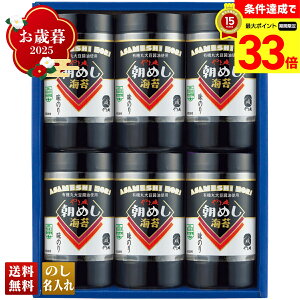 yyVX[p[Z[ő33{z Ε Ε  ~Mtg AΕ Mtg v[g  Mtg 2025 ܈ ߂Cۋl uATV6zGv CN ̂ C m ܈ 