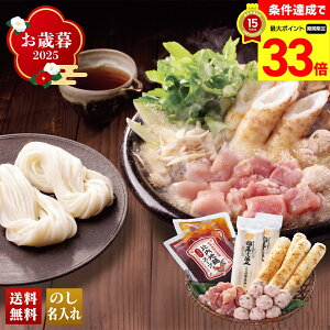 yyVX[p[Z[ő33{z Ε Ε  ~Mtg AΕ Mtg v[g  Mtg 2025 n{肽ۓZbg uAPK-Av O  Ȃ  n{ 肽