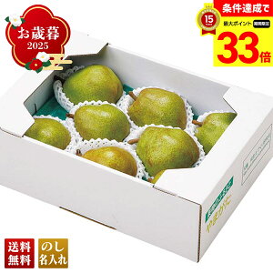 yyVX[p[Z[ő33{z Ε Ε  ~Mtg AΕ Mtg v[g  Mtg 2025 R_ R`Y tX uB15-6v t[c ʕ R_ R`Y t