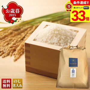 yyVX[p[Z[ő33{z Ε Ε  ~Mtg AΕ Mtg v[g  Mtg 2025 R`Yāi͂ʂj uB28-8v O  R`  V ߘa7NY ͂