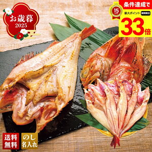 yyVX[p[Z[ő33{z Ε Ε  ~Mtg AΕ Mtg v[g  Mtg 2025 񂫊Jꎬd uB4-1v O CN V[t[h  Ђ  l