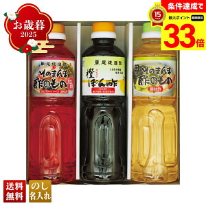 yyVX[p[Z[ő33{z Ε Ε  ~Mtg AΕ Mtg v[g  Mtg 2025 |@̂܂ܐ|̂̂ƞۂ|Zbg uB45-1v O  