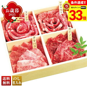 yyVX[p[Z[ő33{z Ε Ε  ~Mtg AΕ Mtg v[g  Mtg 2025  ē4Hה uB5-13v  Hi   ē 4 Hה