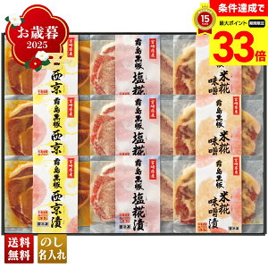 yyVX[p[Z[ő33{z Ε Ε  ~Mtg AΕ Mtg v[g  Mtg 2025 ؃[XЎOZbg uB894v  Hi  [X 