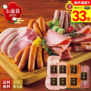 yyVX[p[Z[ő33{z Ε Ε  ~Mtg AΕ Mtg v[g  Mtg 2025 ߐ{؎gp ߐ{XCXnEECi[l uB9-6v  Hi 