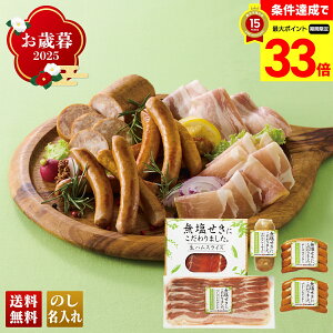 yyVX[p[Z[ő33{z Ε Ε  ~Mtg AΕ Mtg v[g  Mtg 2025 Dyoion nMtg uB9-8v  Hi n Dyoio