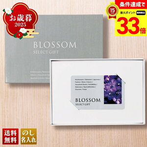 yyVX[p[Z[ő33{z Ε Ε  ~Mtg AΕ Mtg v[g  Mtg 2025 ubT AWTCiJ[hj uBF-Cv J^OMtg Iׂ OMtg 