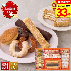 yyVX[p[Z[ő33{z Ε Ε  ~Mtg AΕ Mtg v[g  Mtg 2025 uKg[EhE{C[WvnԓRNV uBGC-Bv XC[c mَq