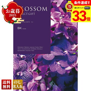 yyVX[p[Z[ő33{z Ε Ε  ~Mtg AΕ Mtg v[g  Mtg 2025 ubT  uBKv J^OMtg Iׂ OMtg `CXMtg