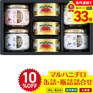 10OFF yyVX[p[Z[ő33{z Ε Ε  ~Mtg AΕ Mtg v[g  Mtg 2025 }nj` ʋlErll uBZ-5Mv   }nj` rl