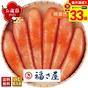 yyVX[p[Z[ő33{z Ε Ε  ~Mtg AΕ Mtg v[g  Mtg 2025 uvFhq߂񂽂iےMj uC2-2Bv O CN V[t[h 