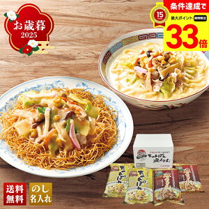 yyVX[p[Z[ő33{z Ε Ε  ~Mtg AΕ Mtg v[g  Mtg 2025 7̋ޖ{꒷ōۂEMǂZbg uCS-Av O  